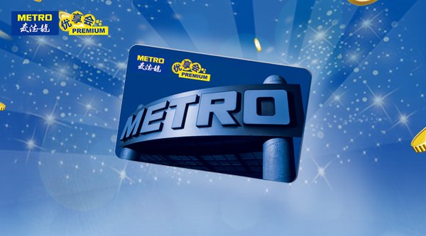 里程碑夜！亚特兰大队长鼓劲；足总杯国际比赛日刷纪录；震撼外界；数据趋势出现新变化的简单介绍-开云平台